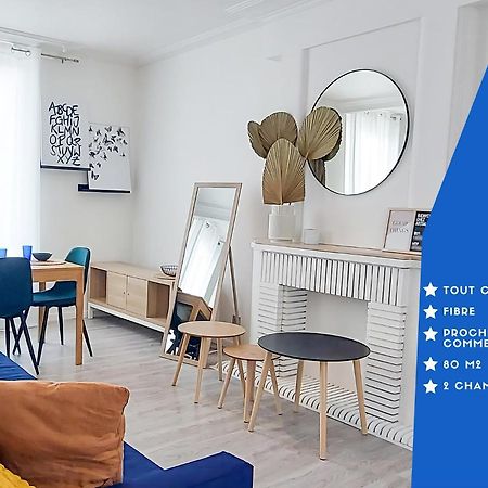 Artsmalt *Ideal Pro * Proche Commerces * 2 Chambres * Tout Confort Монлюсон Экстерьер фото